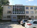 Липецкий научно-методический центр (ул. П.А. Папина, 4Б, Липецк), учебный центр в Липецке
