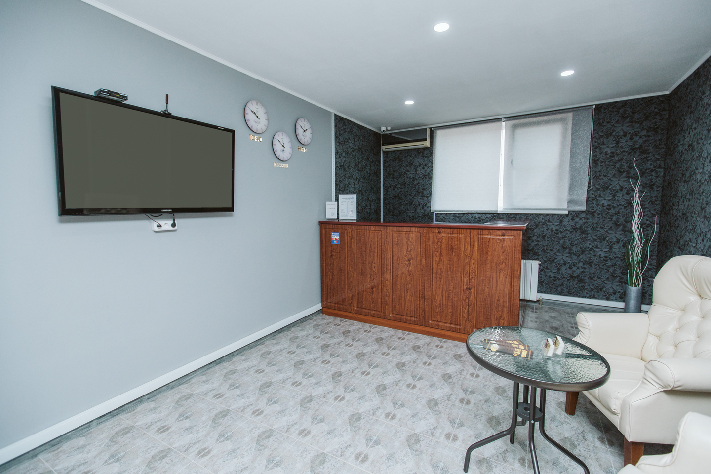 Фото Эль РИО