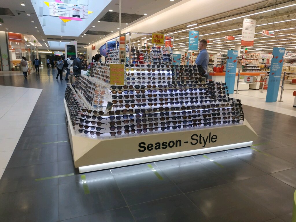 Магазин Style В Москве Каталог Товаров