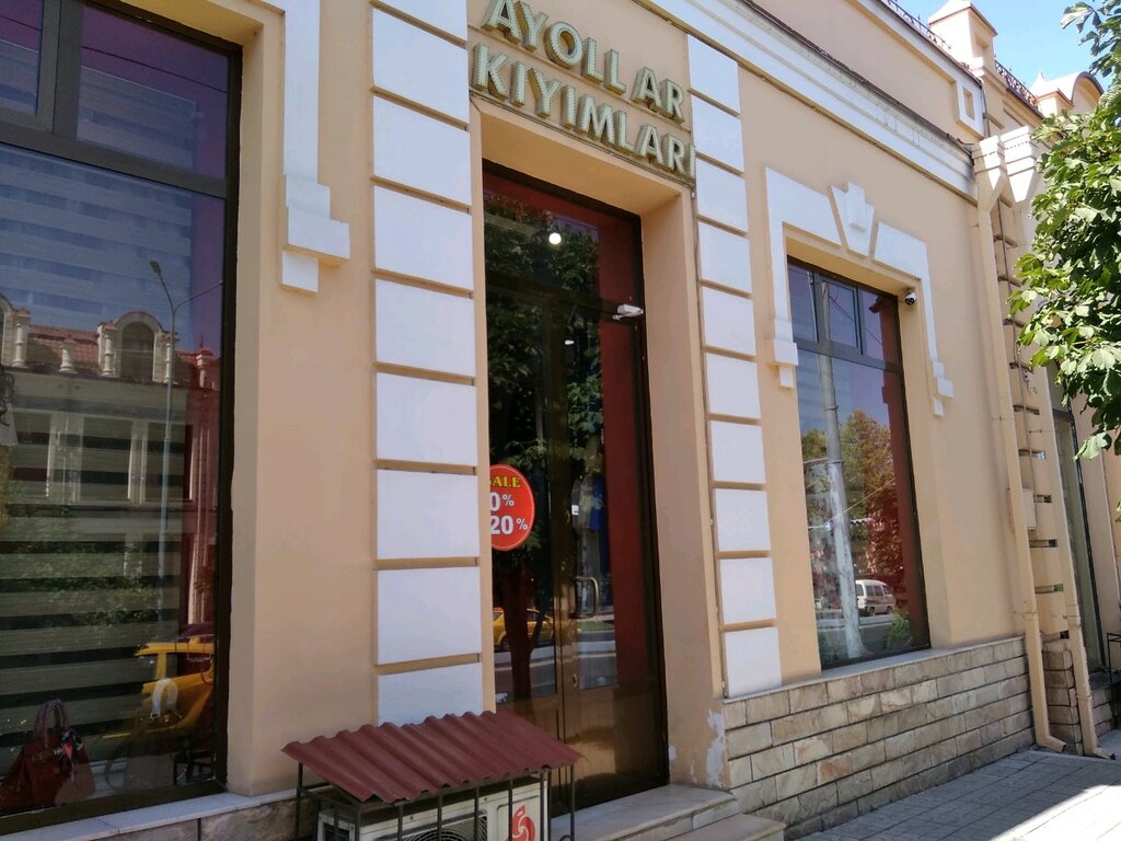 Clothing store Ayollar kiyimlari, Samarkand, photo