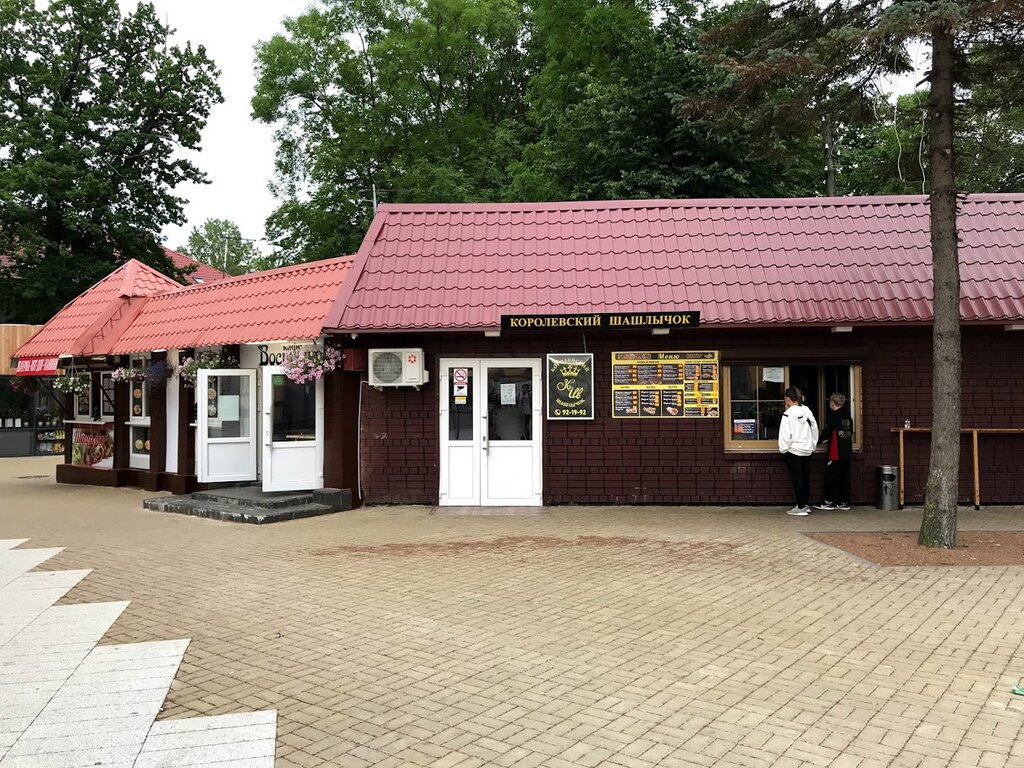 Fast food Korolevskiy Shashlychok, Zelenogradsk, photo