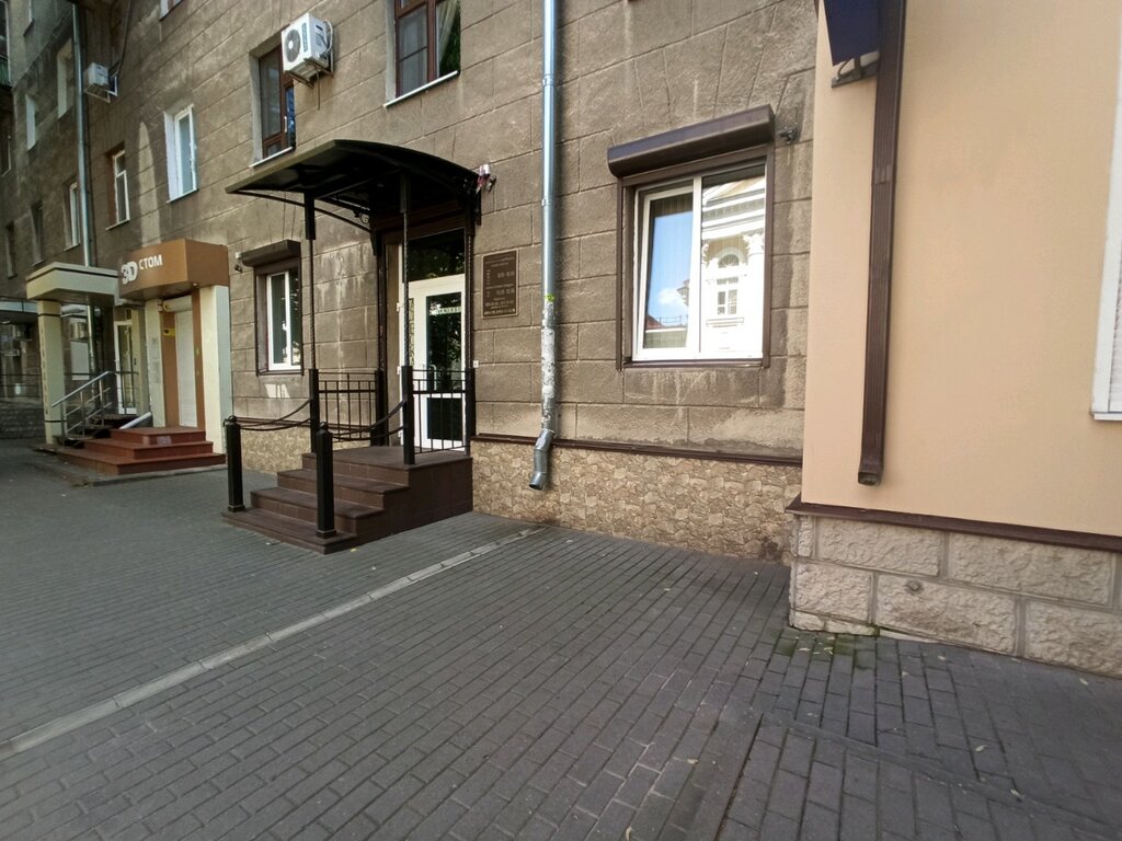 Attorney Advokatskoye byuro Filonov i partnery, Voronezh, photo