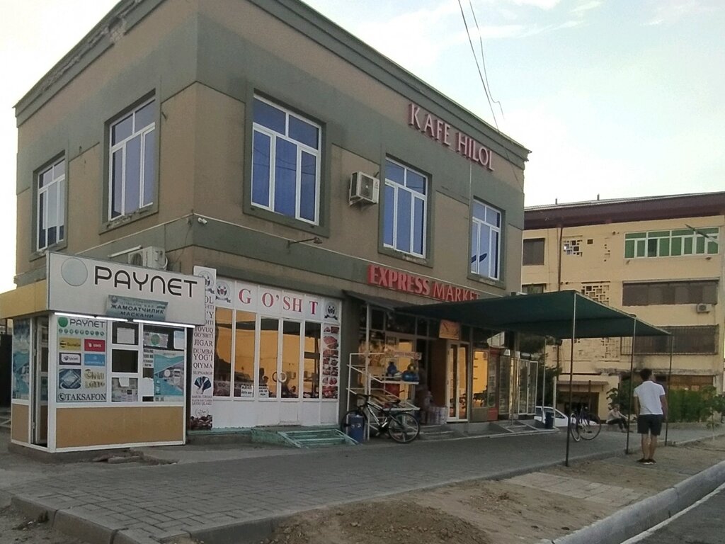 Grocery Express Market, Andijan, photo