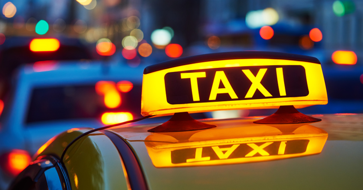 Скриншот сервиса SERBTaxi