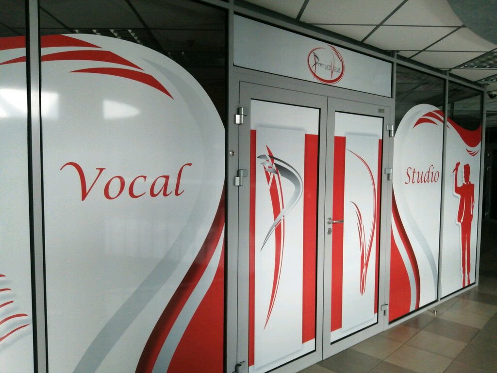 Music school Premium voice, Brest, photo