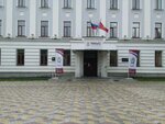 Правовая школа (Gorkogo Street, 59А), educational center