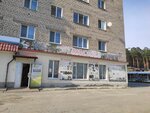 Каскад (posyolok Kalinovo, Sovetskaya ulitsa, 22А), hardware store