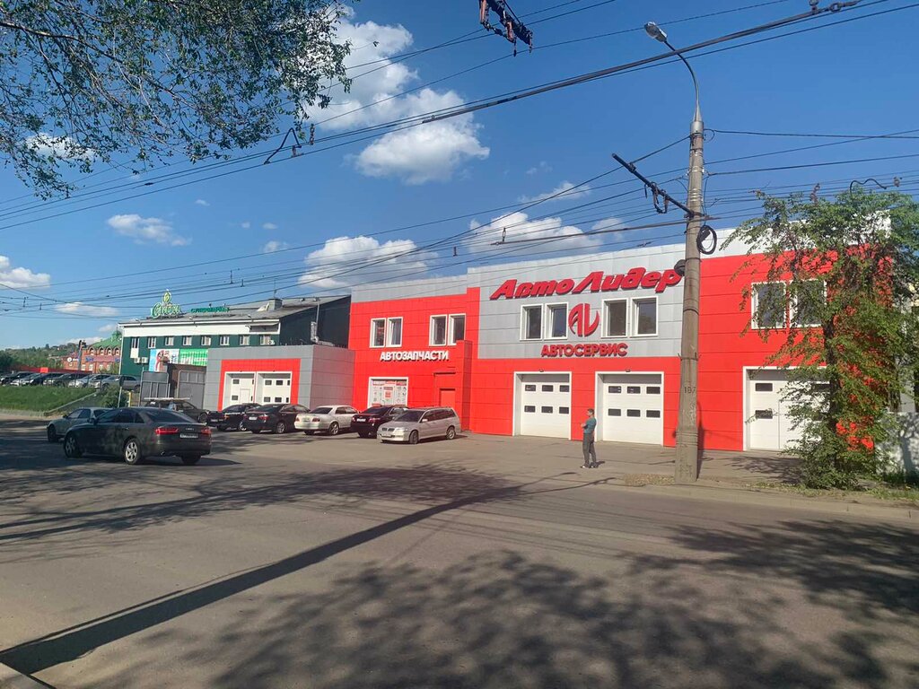 Автосервис фольксваген иркутск