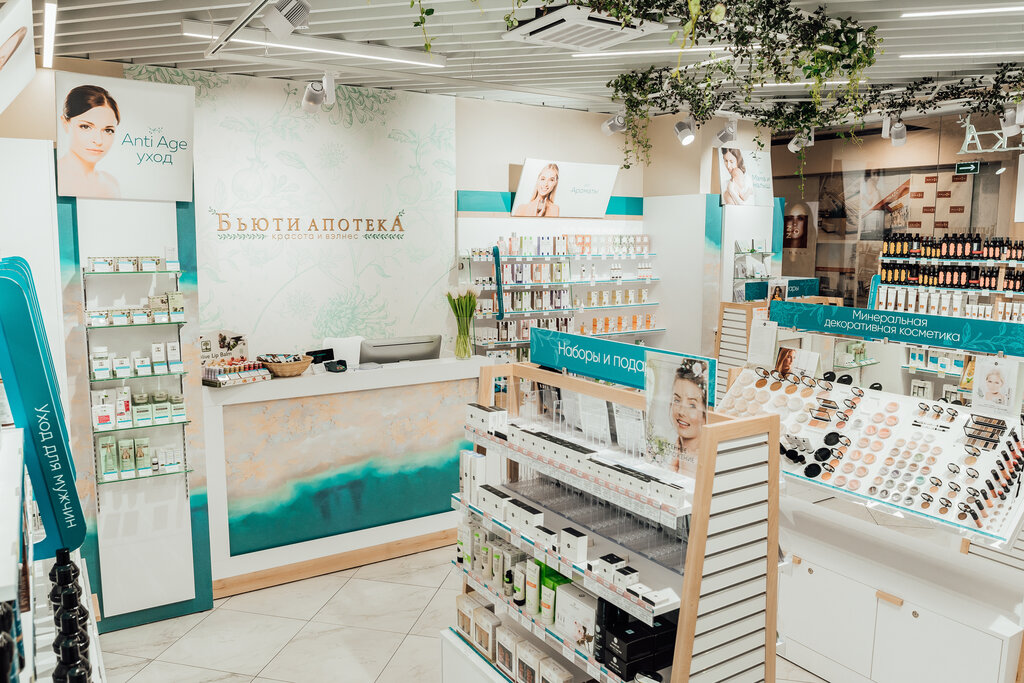 Beauty tema московская ул 19 фото Панорама: Бьюти Апотека, магазин парфюмерии и косметики, ул. Петра Мстиславца, 1