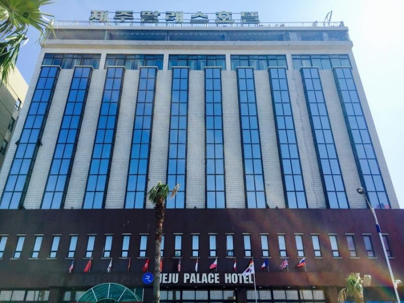 Фото Jeju Palace Hotel