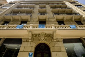 отель Pensión Kursaal