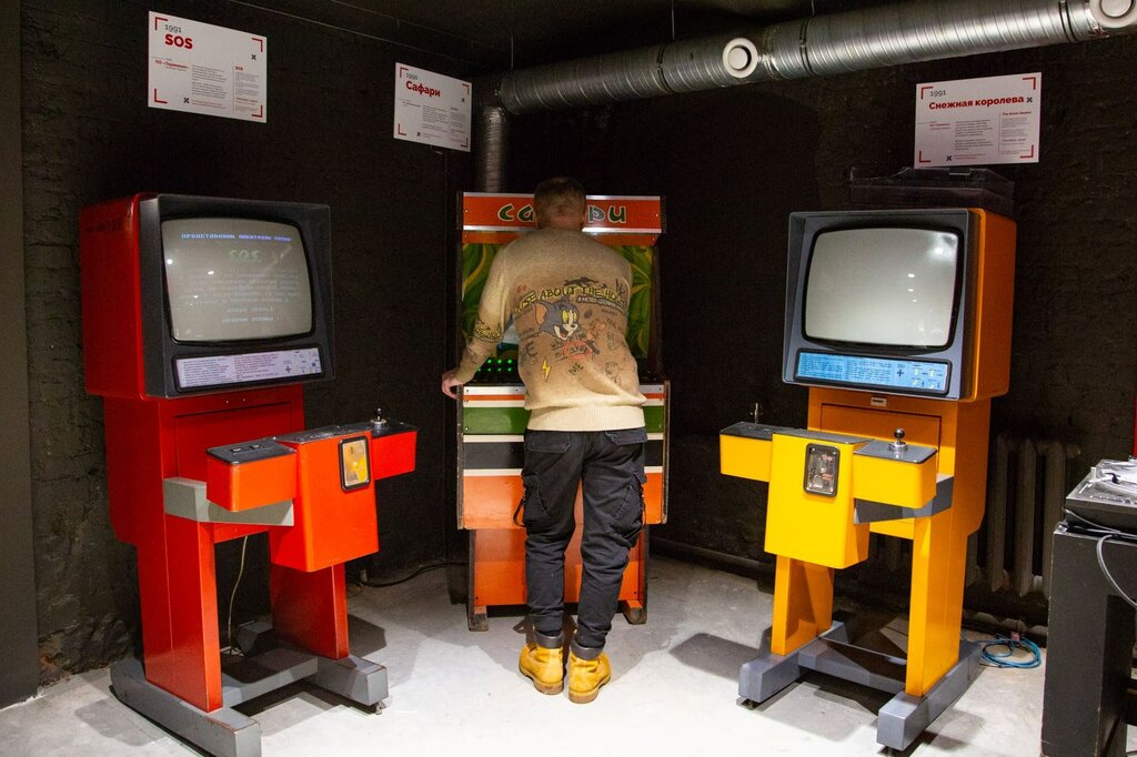Рождественка музей советских игровых автоматов москва онлайн казино риобет зеркало на сегодня