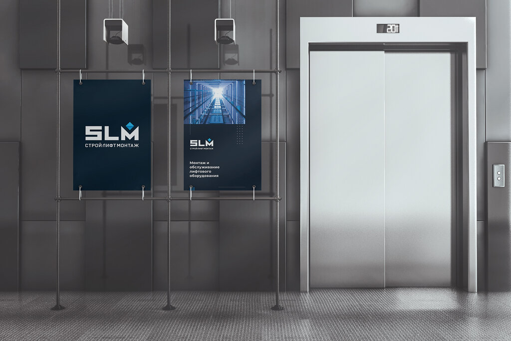 Лифты, лифтовое оборудование Стройлифтмонтаж, Пермь, фото