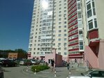 Chehova 111 Apartments (ulitsa Chekhova, 111), alojamiento en alquiler diario