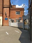 Mosavtosteklo (Derbenevskaya Street, 7с1) ، مشاريع صناعية