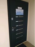 Небо (Tsentralniy Microdistrict, Gorkogo Street, 26), cleaning services