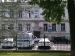 Управление Экономической Безопасности и Противодействия Коррупции ГУ МВД России по Санкт Петербургу и Ленинградской области ОБЭП Центрального района (Мытнинская ул., 3, Санкт-Петербург), отделение полиции в Санкт‑Петербурге