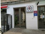 Бери Заряд (Suschyovskaya Street, 21с10) ، تأجير أجهزة الشحن