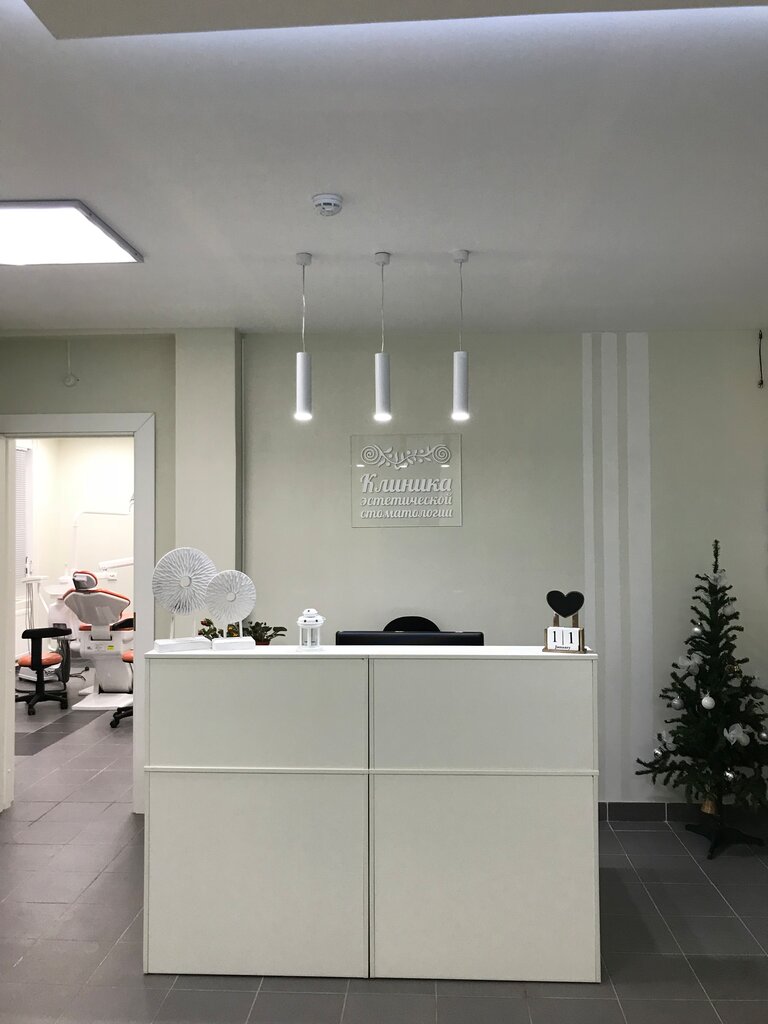 Dental clinic Orsher-dent, Saint Petersburg, photo