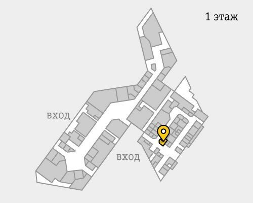 Mobile phone store Know-How, Mytischi, photo