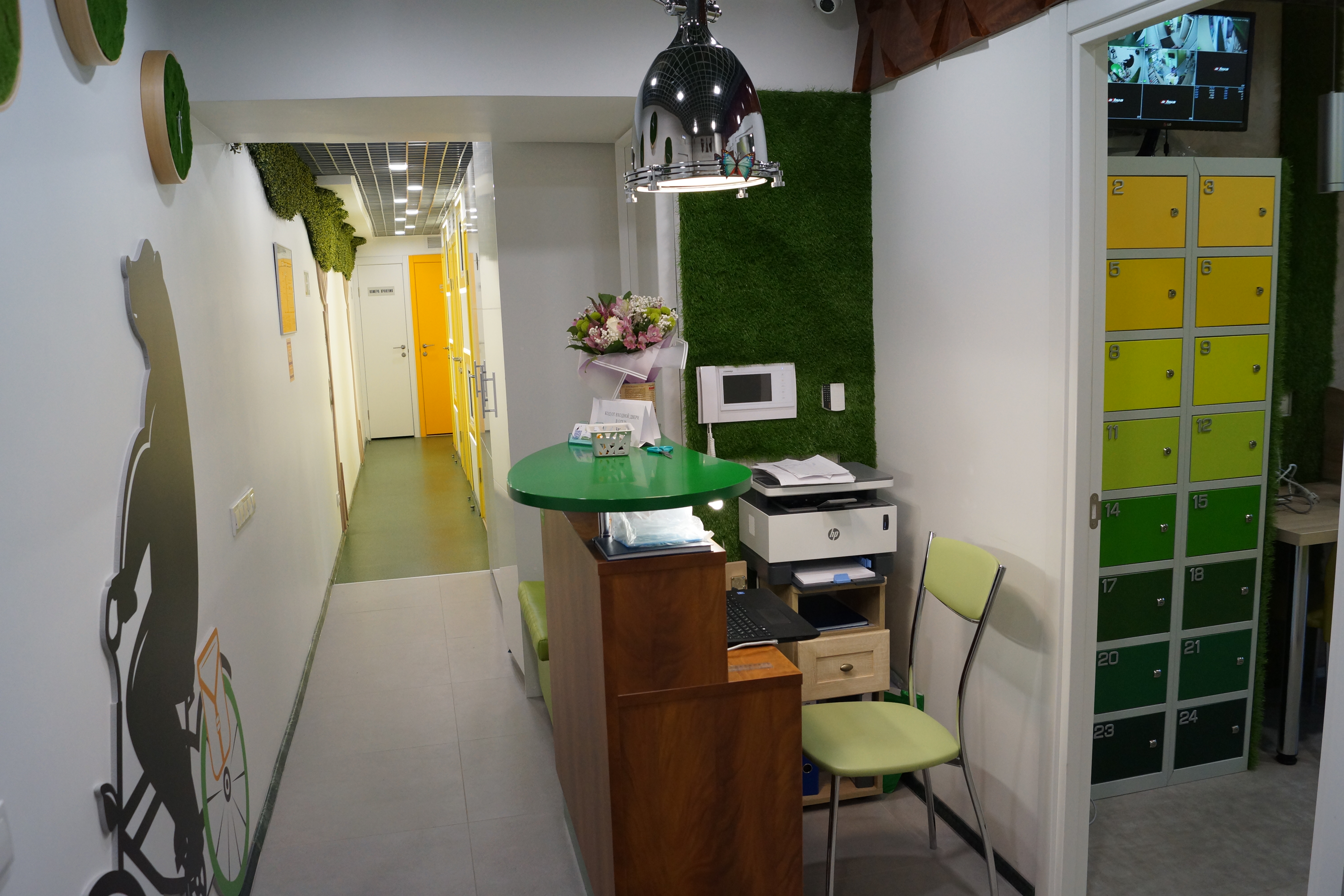 Фото City Garden