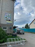 Продукты (posyolok Kaalamo, Tsentralnaya ulitsa, 5), grocery