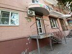 Kruiz (Plekhanovskaya Street, 6), travel agency