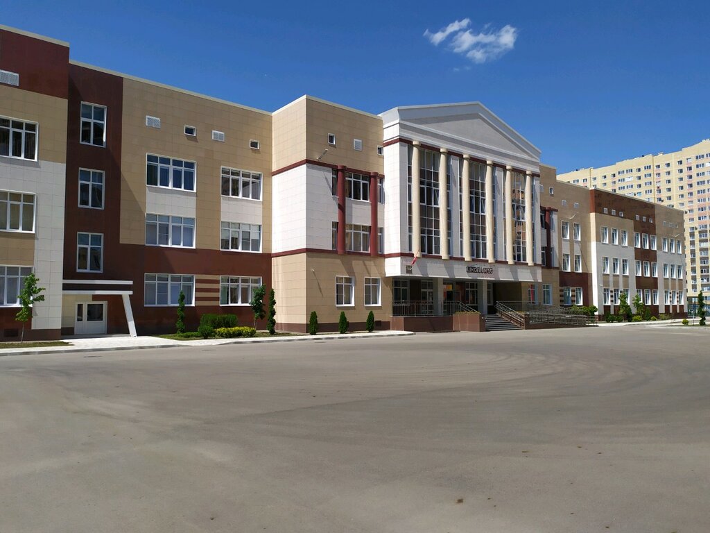 23 школа ставрополь фото Secondary School № 50, school, Russia, Stavropol, ulitsa Pirogova, 5Г - Yandex M