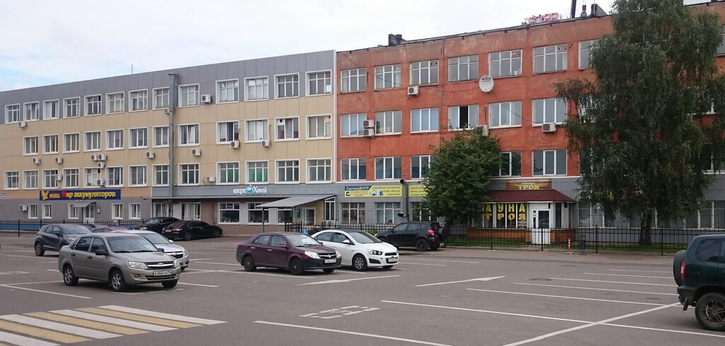 Architectural firm Архидеск, Yaroslavl, photo