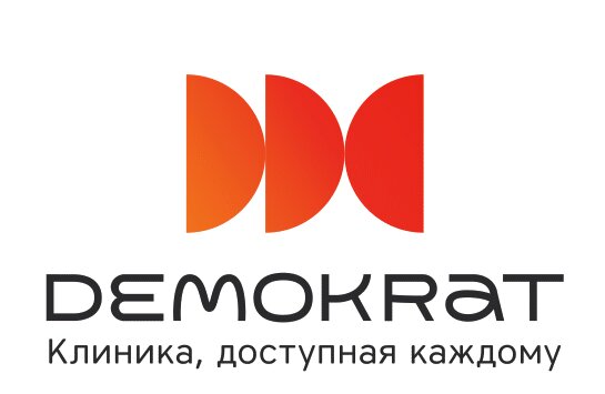Демократ