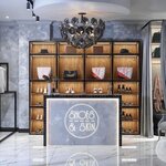Shoes&Skin (derevnya Zhukovka, 54Б), dry cleaning