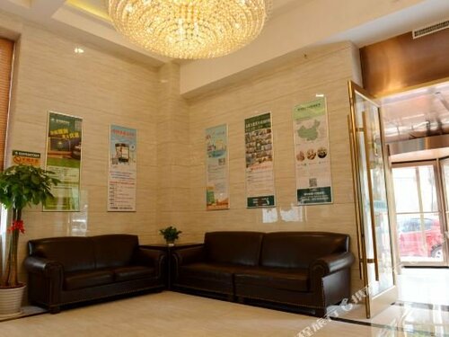 Гостиница GreenTree Inn XiAn Longshouyuan Metro Station Hotel в Сиане