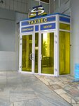 Shiwear (Vakhitovskiy City Administrative District, Tatarstan Street, 22), clothes wholesale