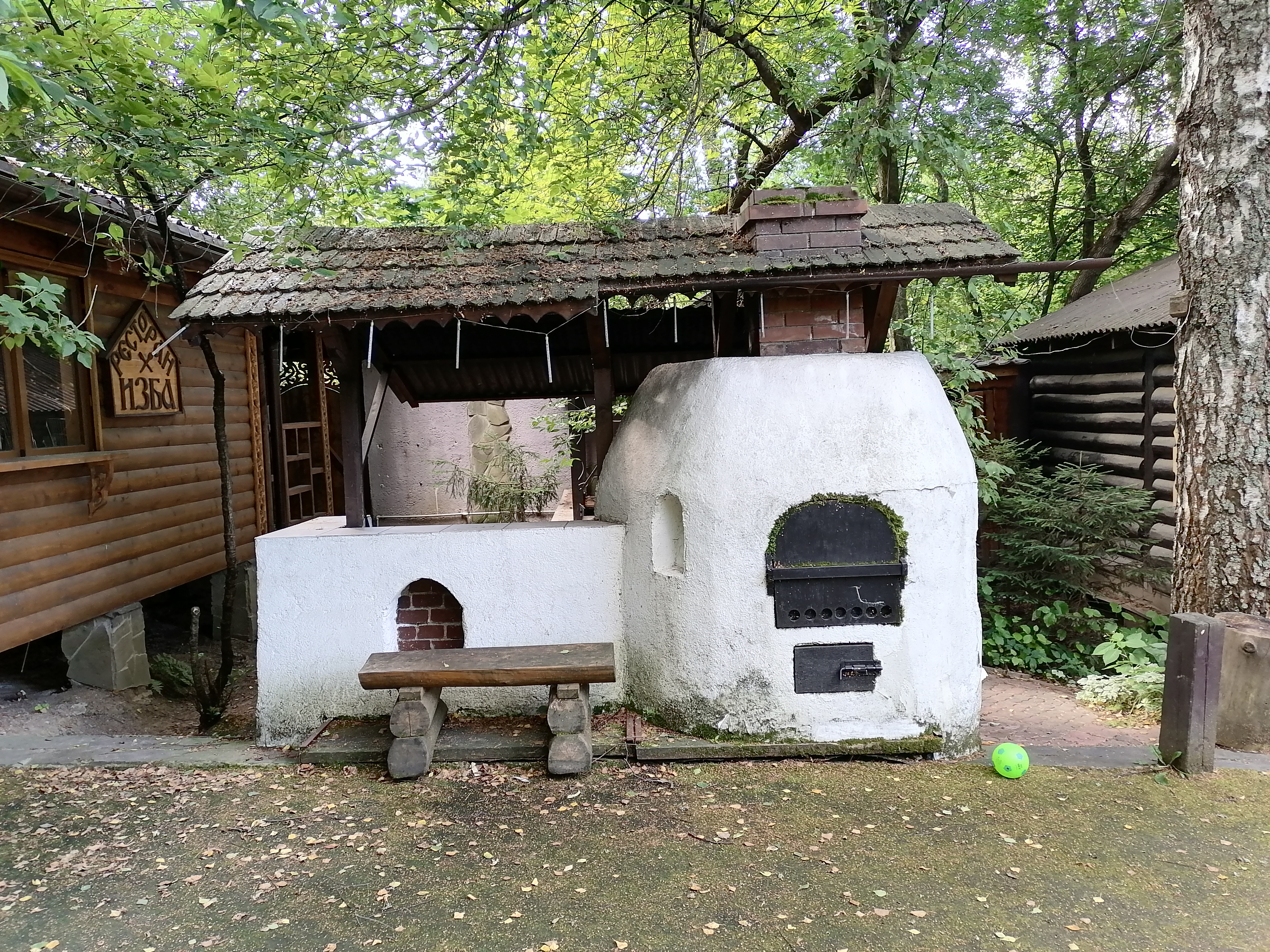 Фото Боярская усадьба