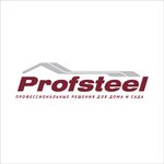Profsteel (1st Promyshlennaya Street, 23), metalware