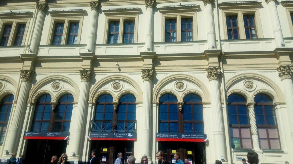 Departamento de policía Lineyny otdel Mvd Rossii na stantsii Moskva-Leningradskaya, , foto