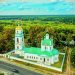 Церковь Троицы Живоначальной (selo Khoteichi, 242А), orthodox church