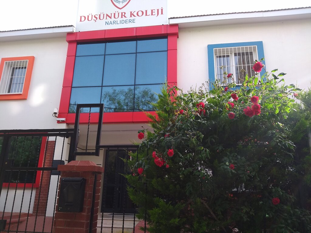 Private school Narlidere Thinker College, Izmir, photo