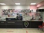 Ремонт телефонов (Avangardnaya Street, 185), phone repair