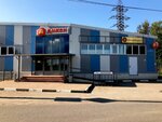 ShtofMarket (posyolok Stroitel, 33) ، المشروبات الكحولية