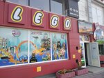 Lego (Oboronna vulytsia, 9) ، دمى وألعاب