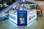 Pedant.ru (Belgorod, Bogdana Khmelnitskogo Avenue, 137Т), phone repair