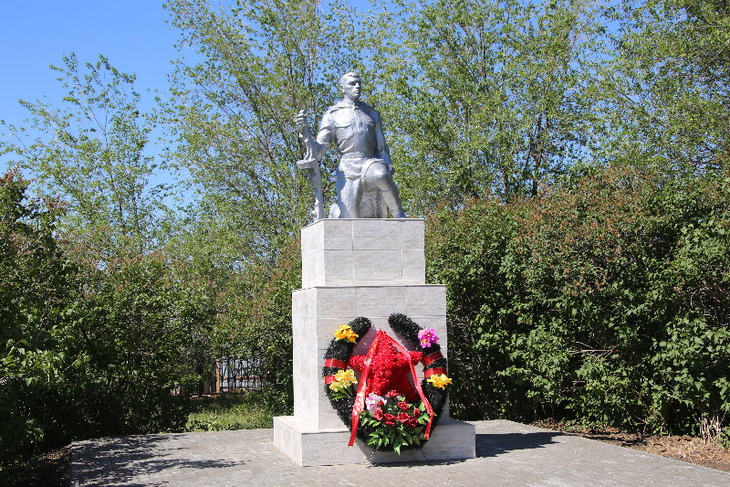 Monument, memorial Участникам Великой Отечественной войны, Samara Oblast, photo