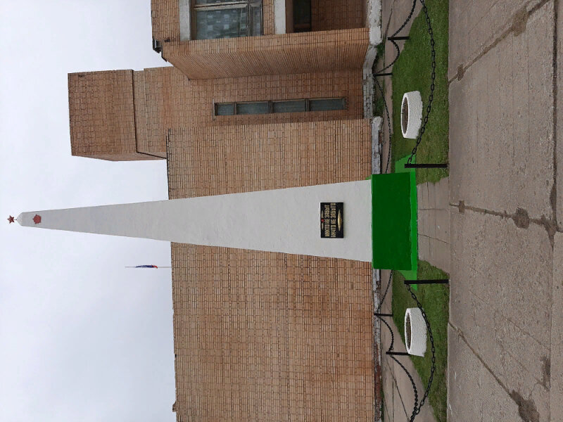 Monument, memorial Мемориал Великой Отечественной войны, Ryazan Oblast, photo