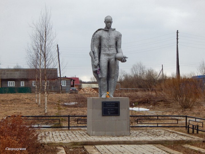 Monument, memorial Воинам-землякам, погибшим на фронтах Великой Отечественной войны, Vologda Oblast, photo