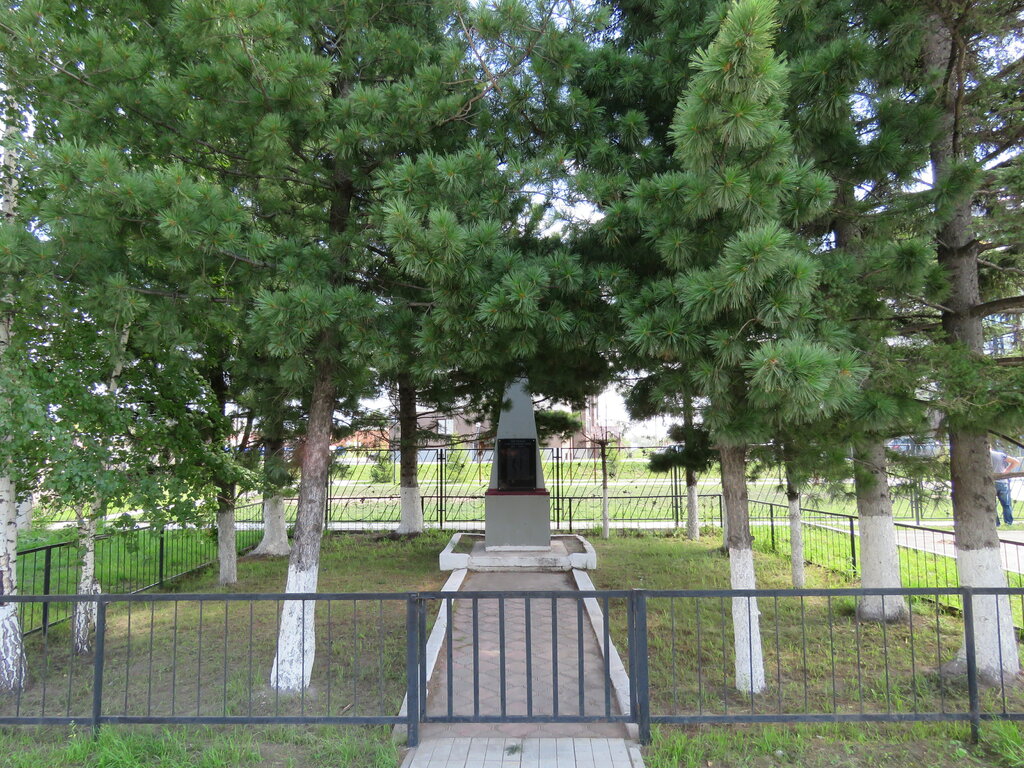 Monument, memorial Защитникам Отечества 1941-1945 гг., Berdsk, photo