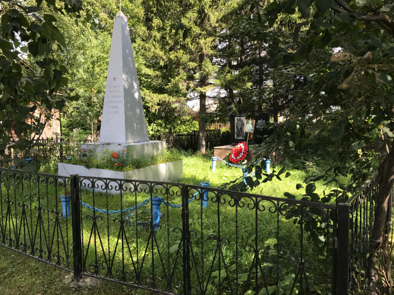 Monument, memorial Героям Великой Отечественной войны, Tomsk District, photo