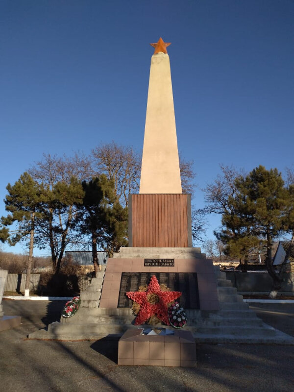 Monument, memorial Стела-памятник погибшим сельчанам в годы Великой Отечественной войны 1941-1945 гг., Stavropol Krai, photo