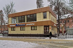 Василёк (Saltykova-Schedrina Street, 58А), grocery