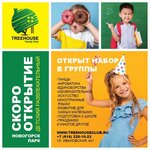 Treehouse family club (Ивановская ул., 4, корп. 1, микрорайон Новогорск, Химки), клуб досуга в Химках